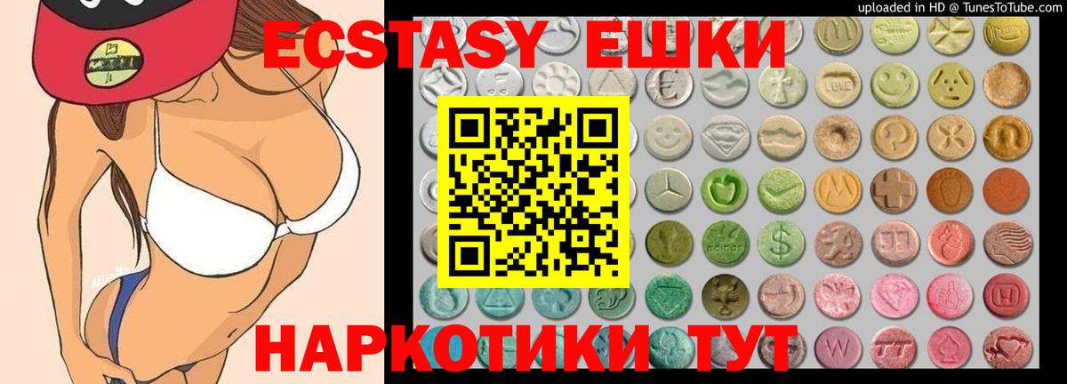  КОКАИН Сунжа