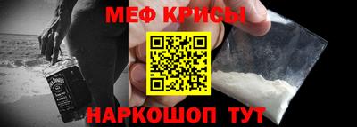 ECSTASY Партизанск