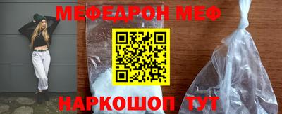 шишки Нягань