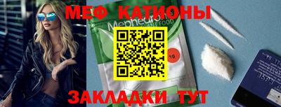 шишки Нягань