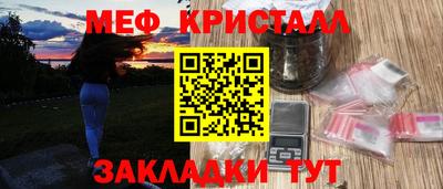 СК Обь