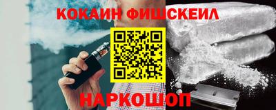 ECSTASY Партизанск