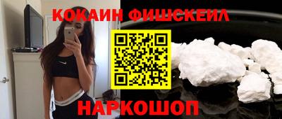 шишки Нягань