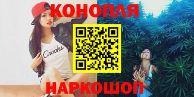 шишки Нягань