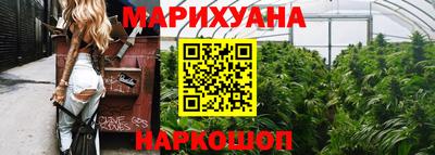 шишки Нягань