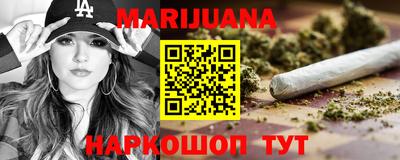 шишки Нягань