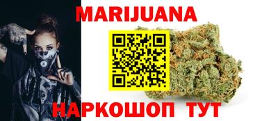 шишки Нягань