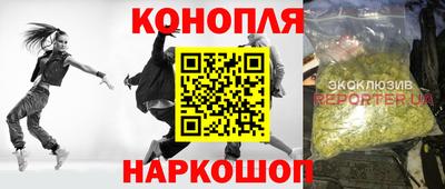 шишки Нягань