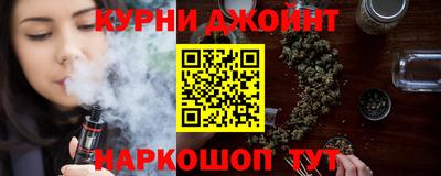 СК Обь