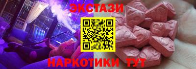 СК Обь