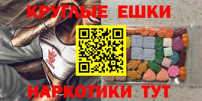 СК Обь