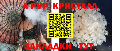 шишки Нягань