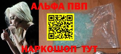 СК Обь