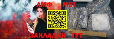 СК Обь