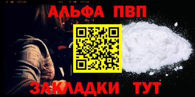 шишки Нягань