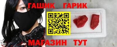 герыч Первоуральск
