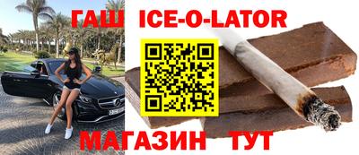 шишки Нягань
