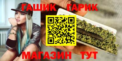 шишки Нягань