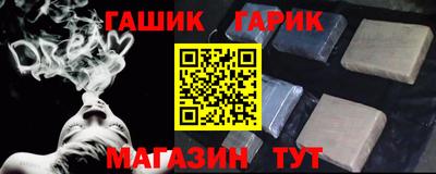 шишки Нягань