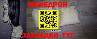 шишки Нягань