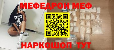 СК Обь